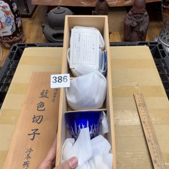 瓷片摆件工艺品瓷器摆件777
