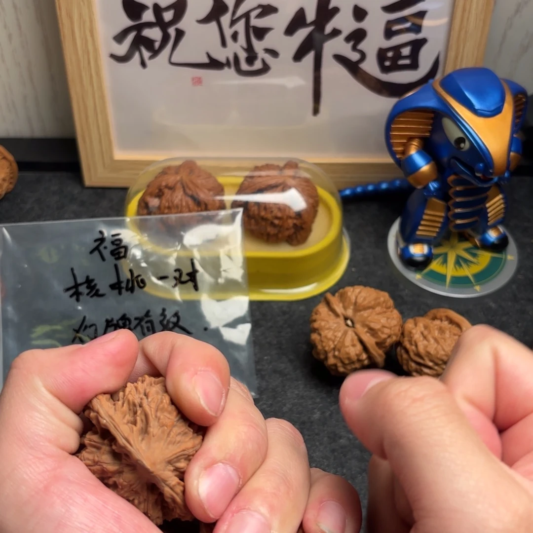文玩核桃吊坠哈哈
