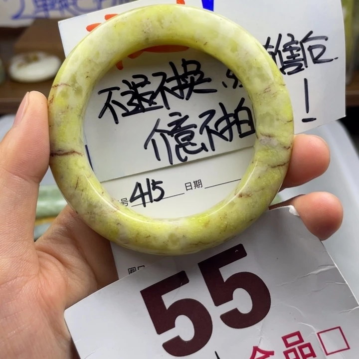 未镶嵌蛇纹石玉手镯