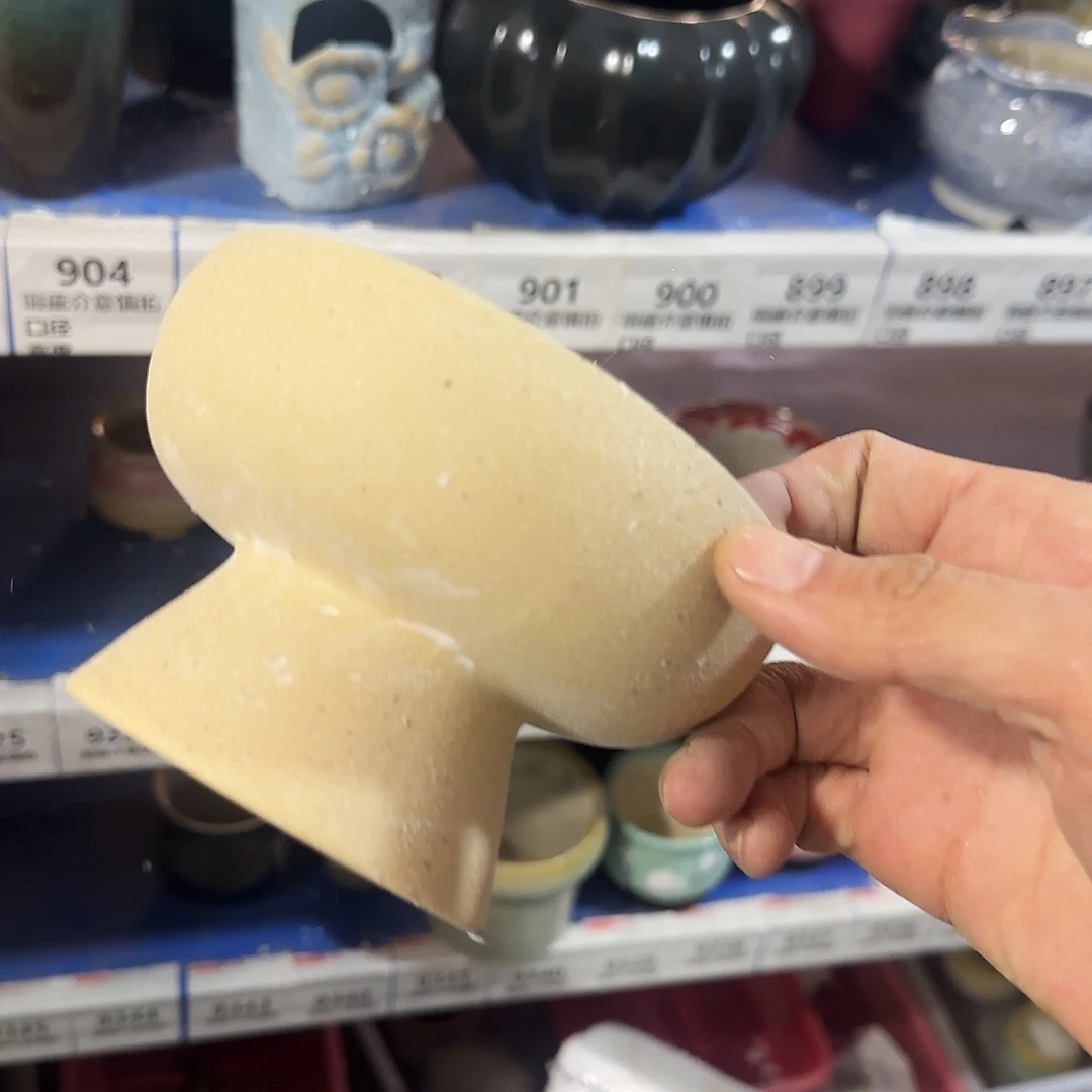 陶瓷福利局·自动合并订单·一个个买凑9元发·665