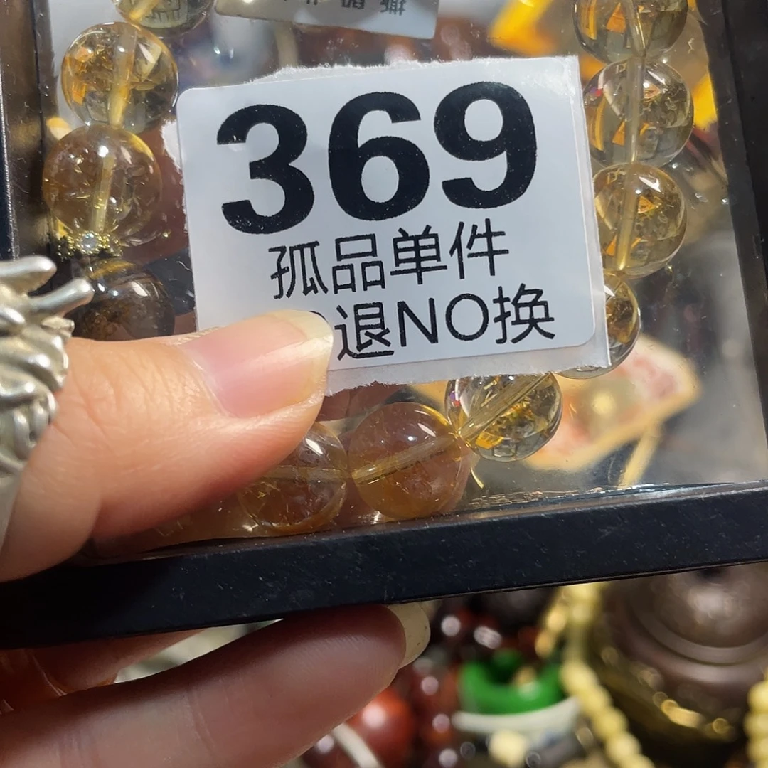 三***爱陶瓷手串陶瓷手串