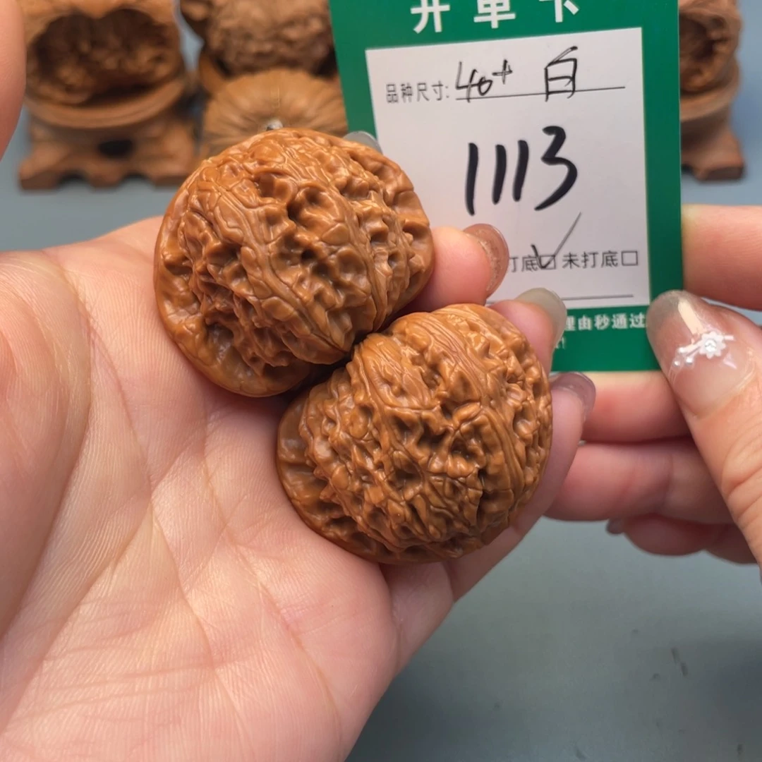 吊坠桃核文玩核桃