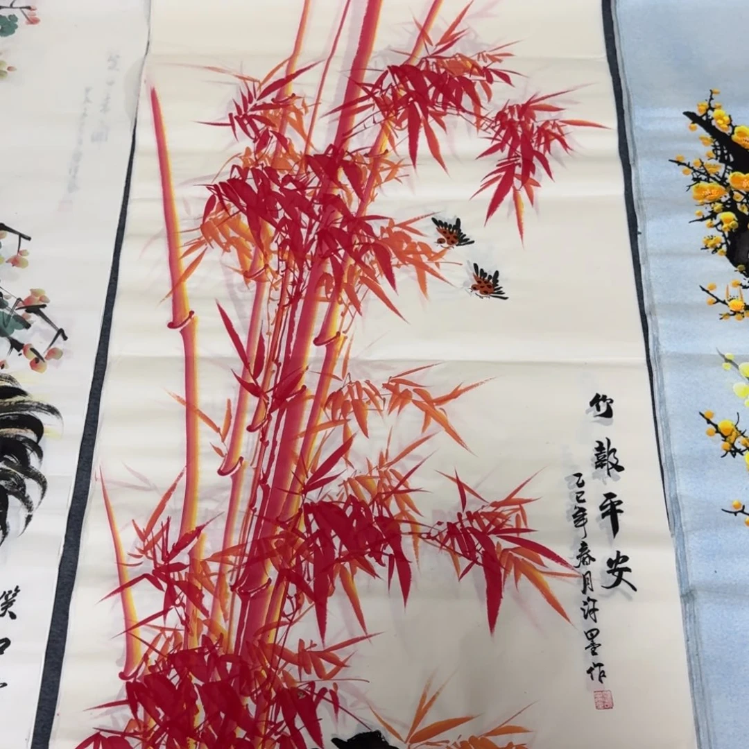 国画会娟艺术馆直播间