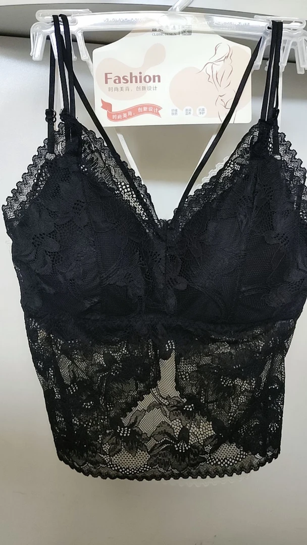 衣念染染❤️时尚性感防走光美背打底衣