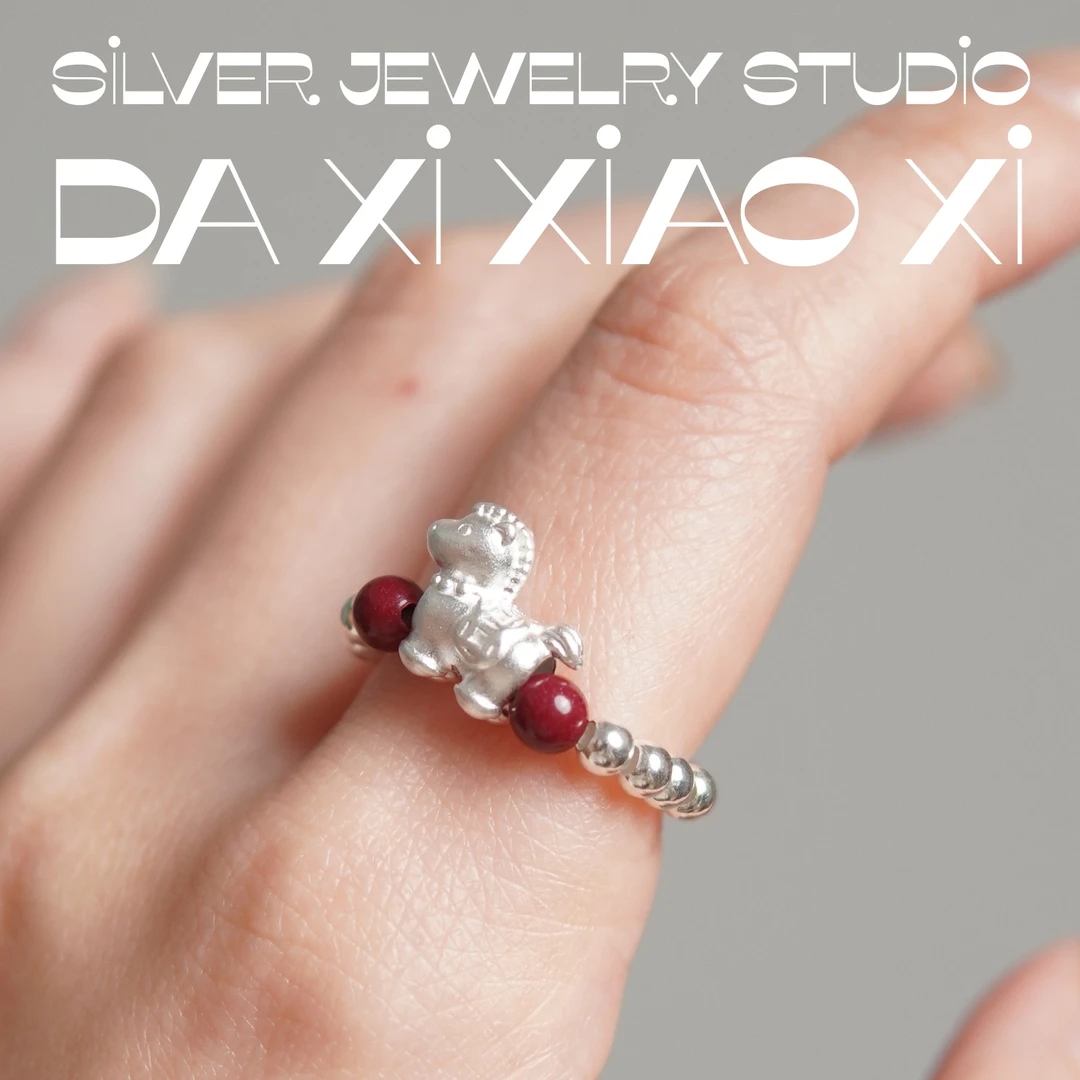 足银戒指 【小马银珠戒指】足银可爱小众简约气质轻奢精致百搭复古