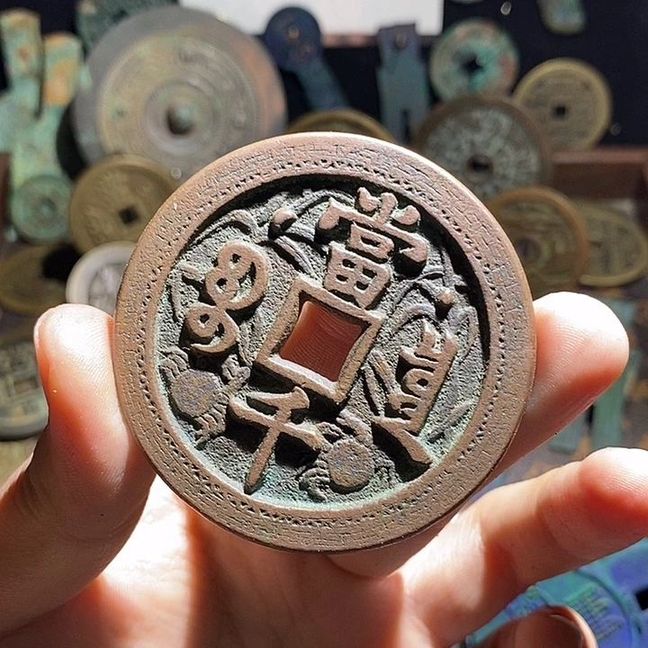 铜现代花钱工艺品工艺品