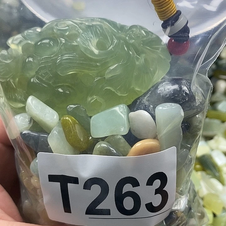 未镶嵌蛇纹石玉鱼缸石