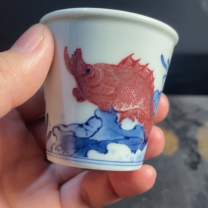 大***伢青花釉里红主人杯