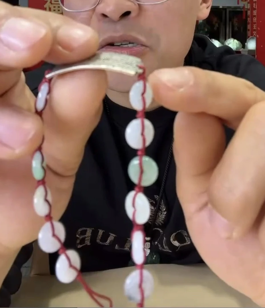 「久鸿精选」翡翠手串/多样性发一件+CPM127