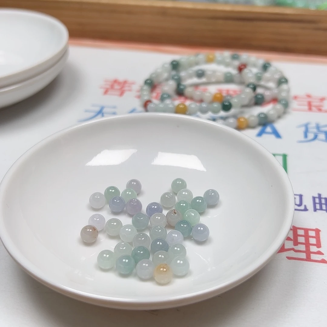 【闪购商品】未镶嵌手链翡翠M****e卡5++