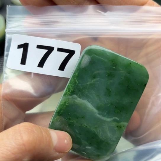 和田玉未镶嵌珠宝半成品