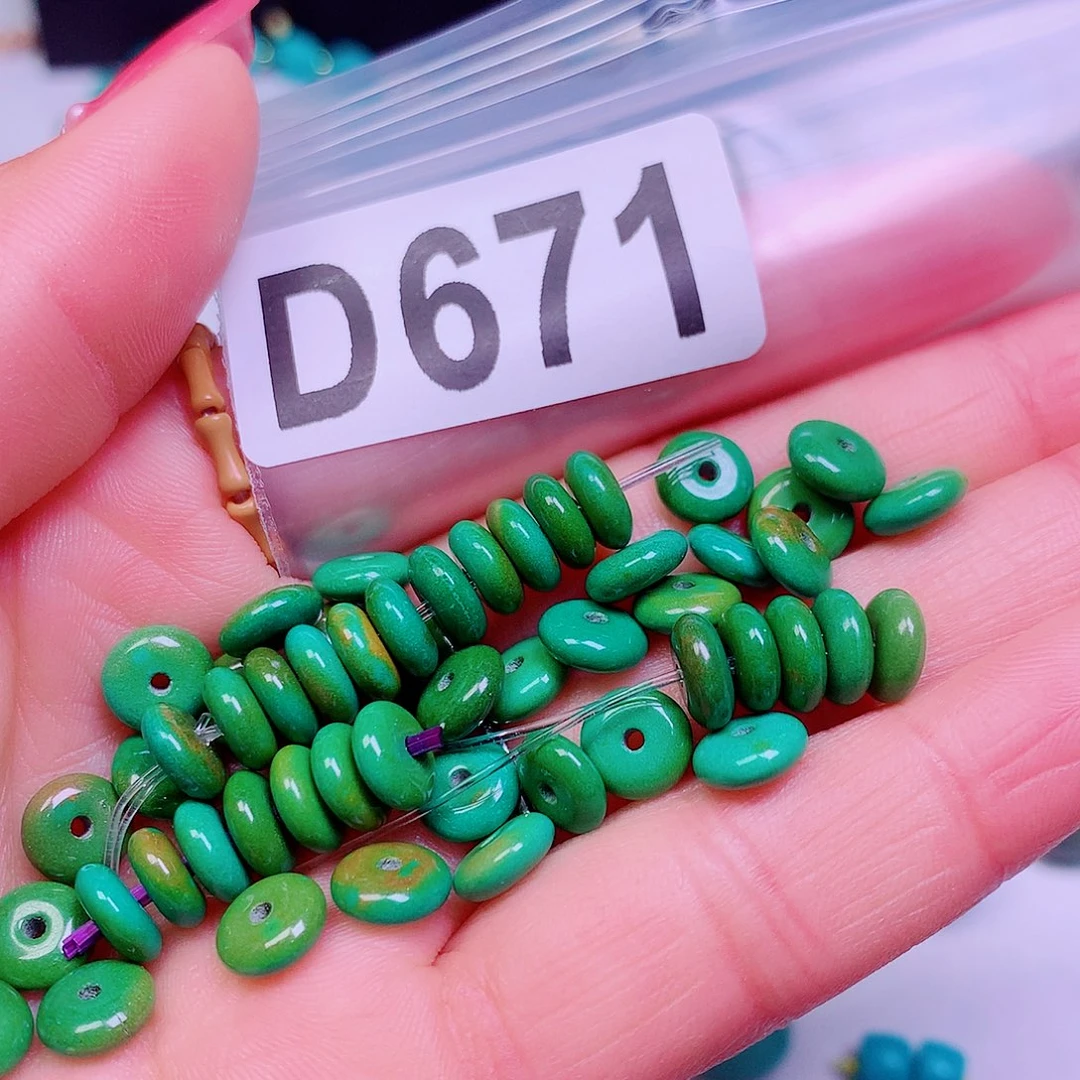 空竹粉丝专享十堰特色散珠