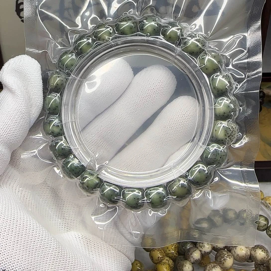 星月菩提手串卡10.5帝王绿双留白