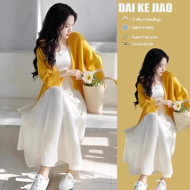 开春穿搭2025新款时尚减龄温柔风针织开衫连衣裙微胖mm显瘦两件套