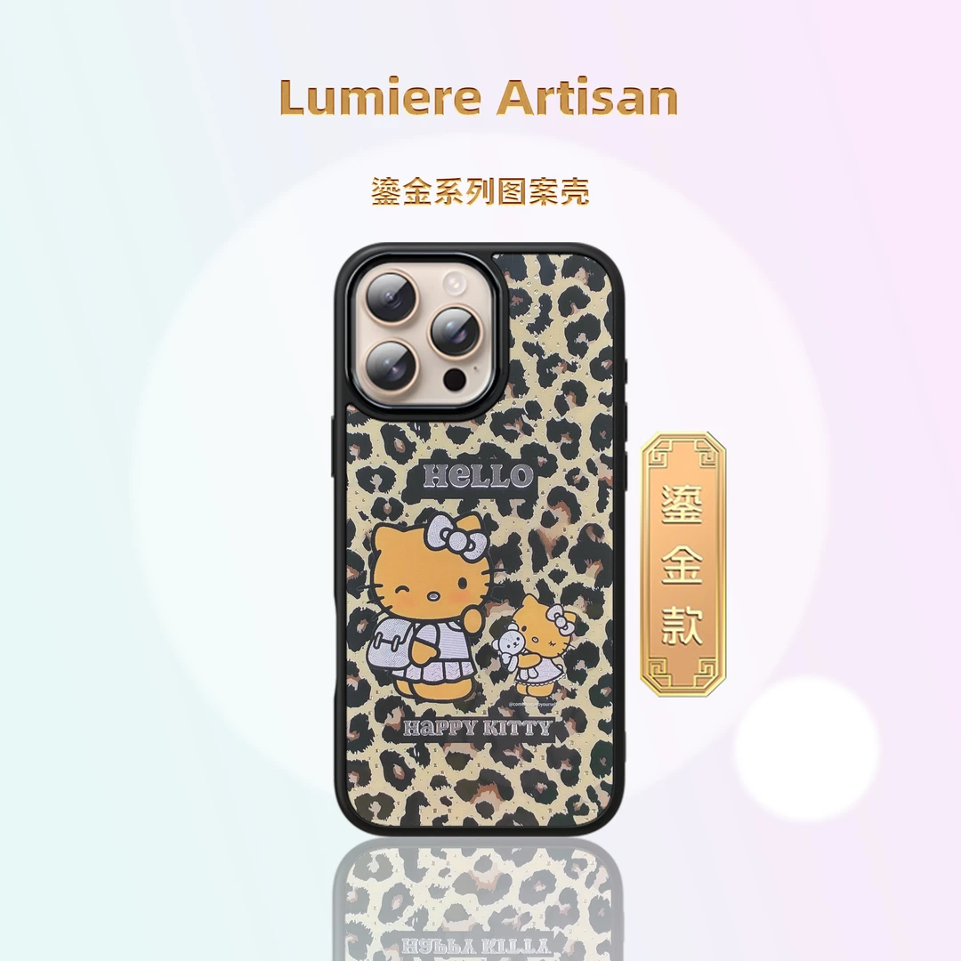 Lumiere Artisan「新款」适用苹果17鎏金手机壳iPhone16ProMax15/14