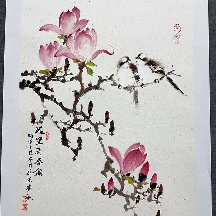 国画书画作品多次