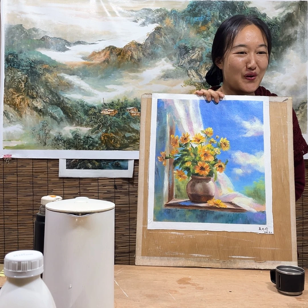 油画薇爽帮恭喜竞拍成功