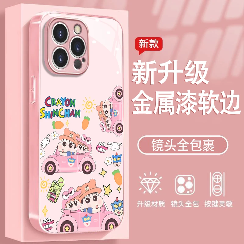 开车小新适用苹果16华为P70/vivo防摔oppo金属漆玻璃手机壳