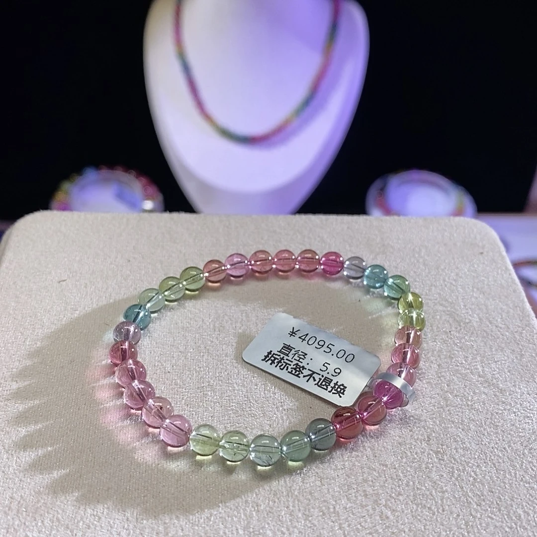 手链未镶嵌碧玺人鱼