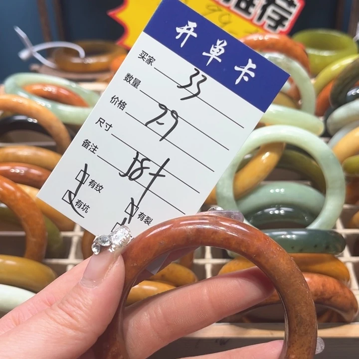 蛇纹石玉手镯未镶嵌新**姐