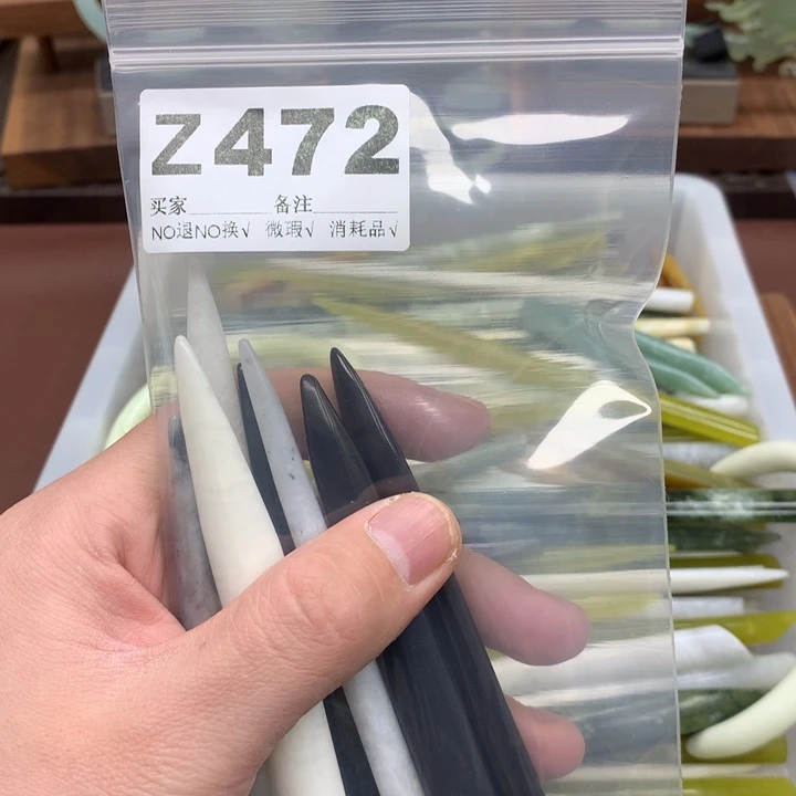 蛇纹石玉发饰合金孟****店