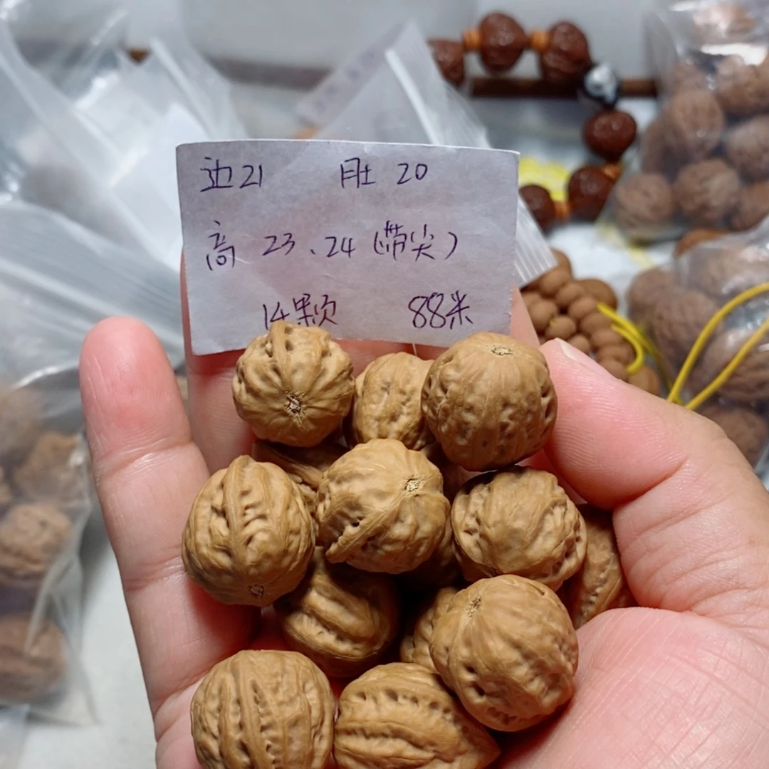 核桃手串/手链爱心小官帽手训