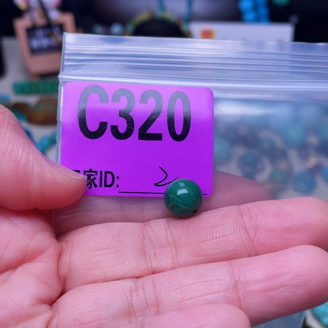 空竹粉丝专享十堰特色手工散珠