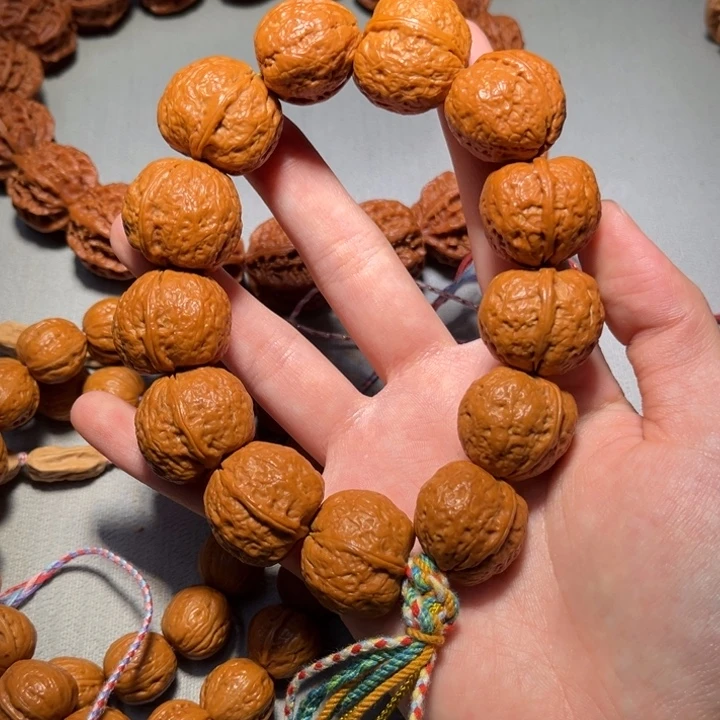 把件文玩核桃元宝手串787