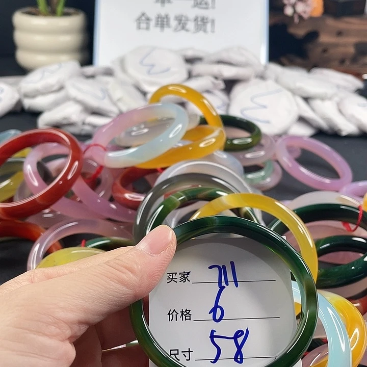 玛瑙/玉髓未镶嵌手镯