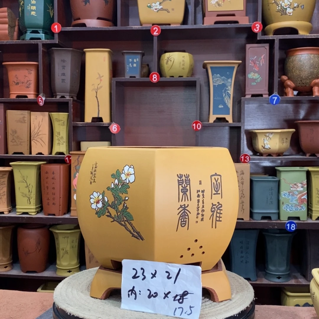 紫砂艺术紫砂花盆