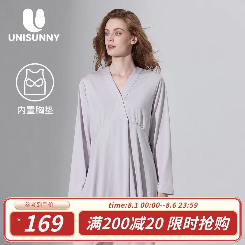 unisunny月子服春夏薄款产后孕妇睡衣莫代尔哺乳睡衣7月8月家居服