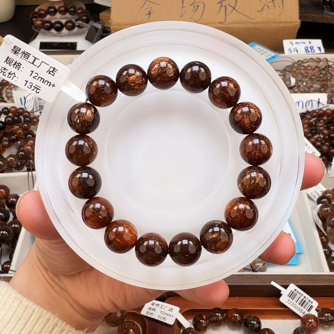 发晶手链未镶嵌天然水晶黑金超七直播间多样性发一