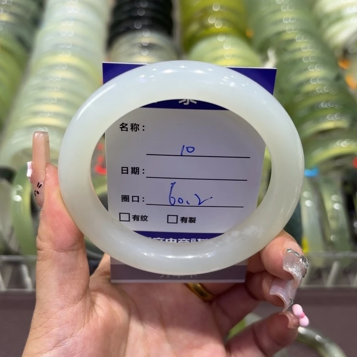 岫玉未镶嵌手镯天然