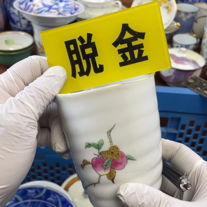 莱瓷购购购购购购