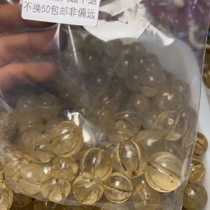 颈饰玻璃5382。1包