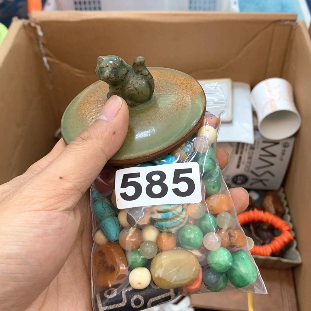 瓷片你说他会很容易