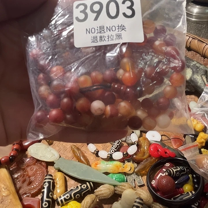 买***瑞花岗石非金属3903