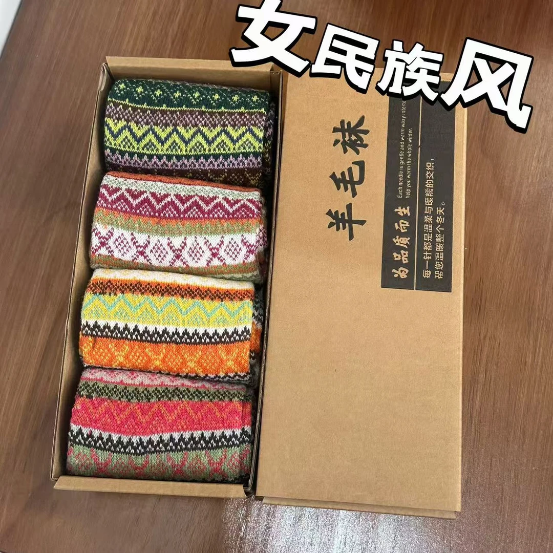 【精纺羊毛】复古图腾加厚保暖羊毛袜