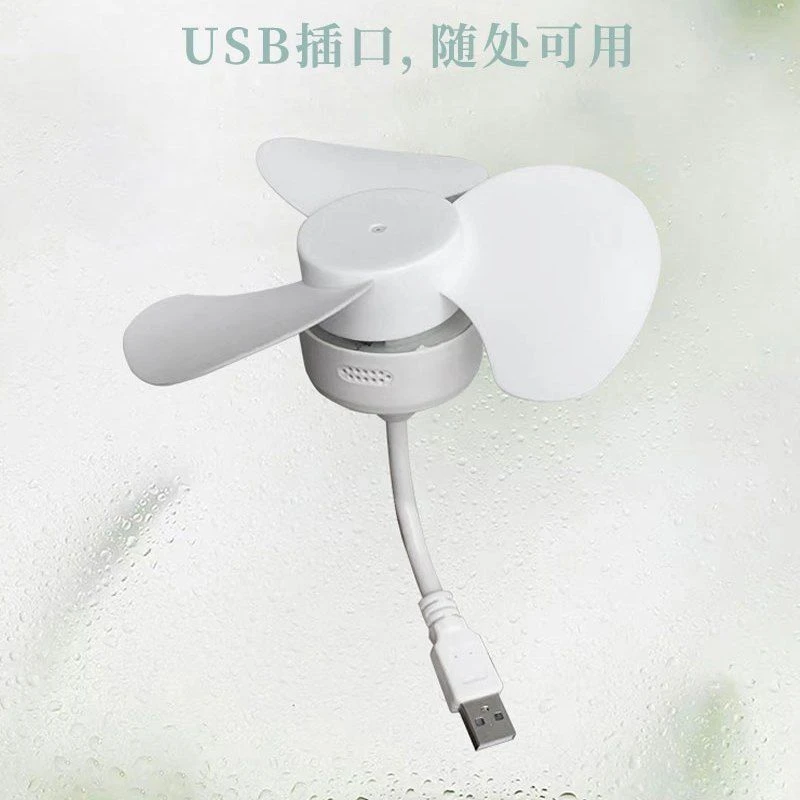 USB迷你小风扇静音大风力户外便携厨房宿舍出租屋卫生间厕所风扇