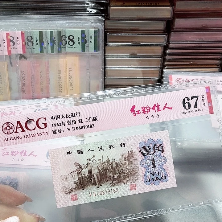 06879182。。。。。红粉佳人