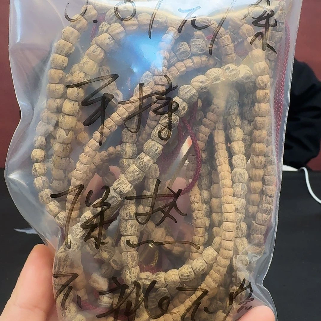 柏香籽/百香籽手串