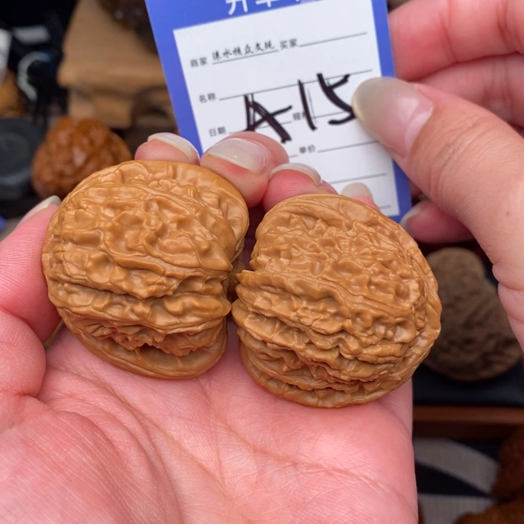 文玩核桃吊坠白狮子4315号福利