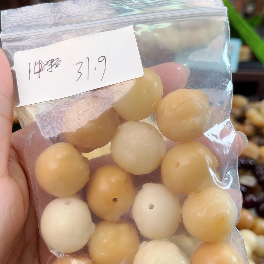 手串菩提根/象牙果12.帽衫猪默认微瑕