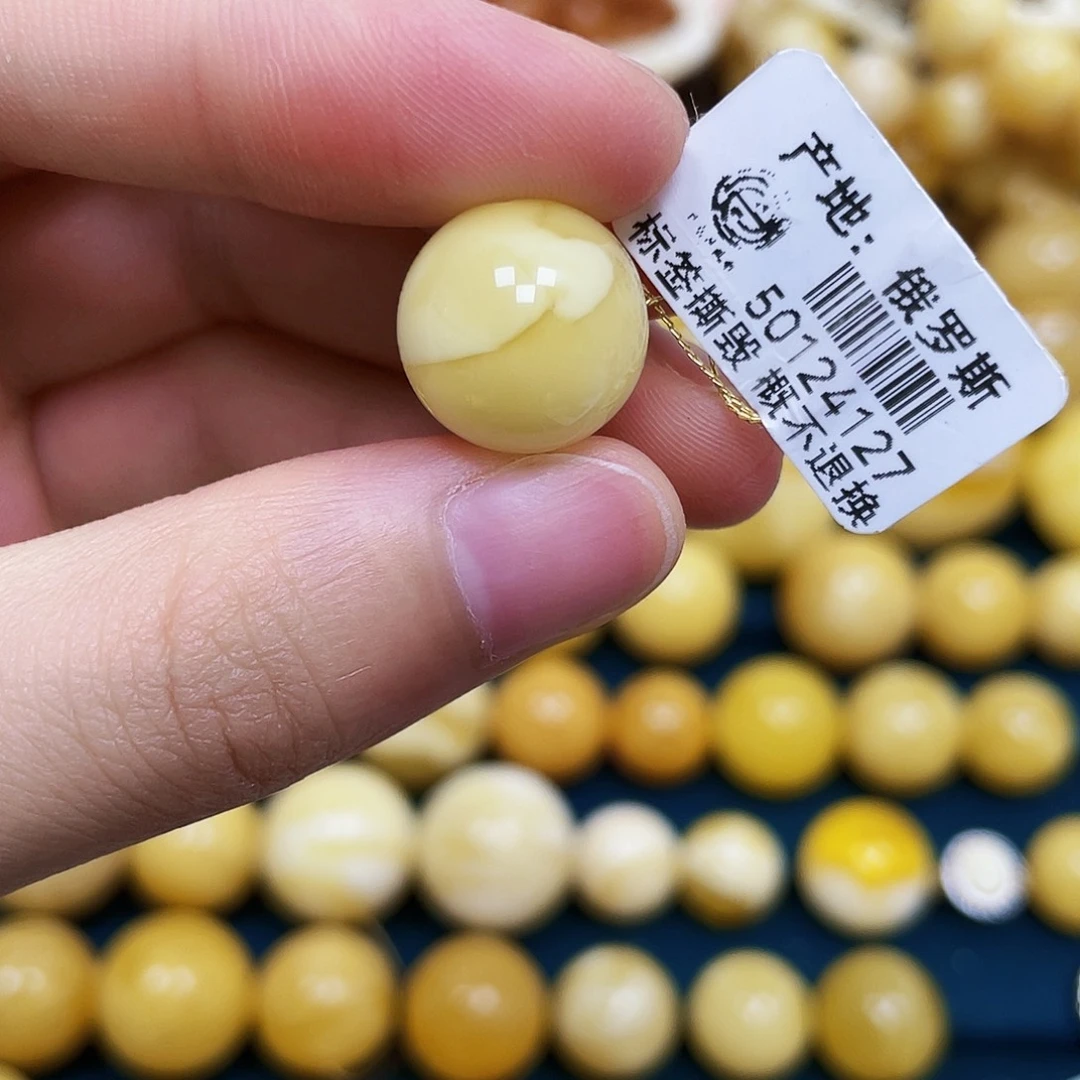 裸石琥珀未镶嵌14.4mm.瑕