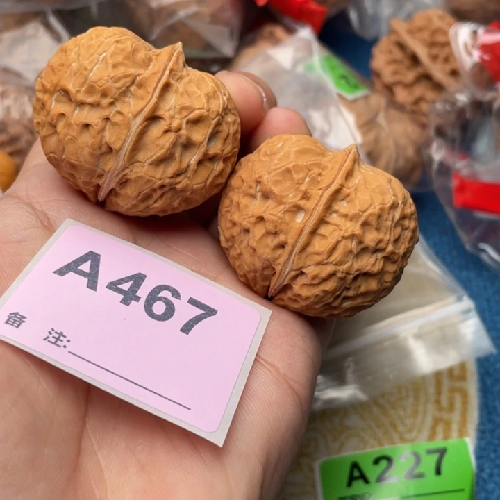 文玩核桃把件核桃