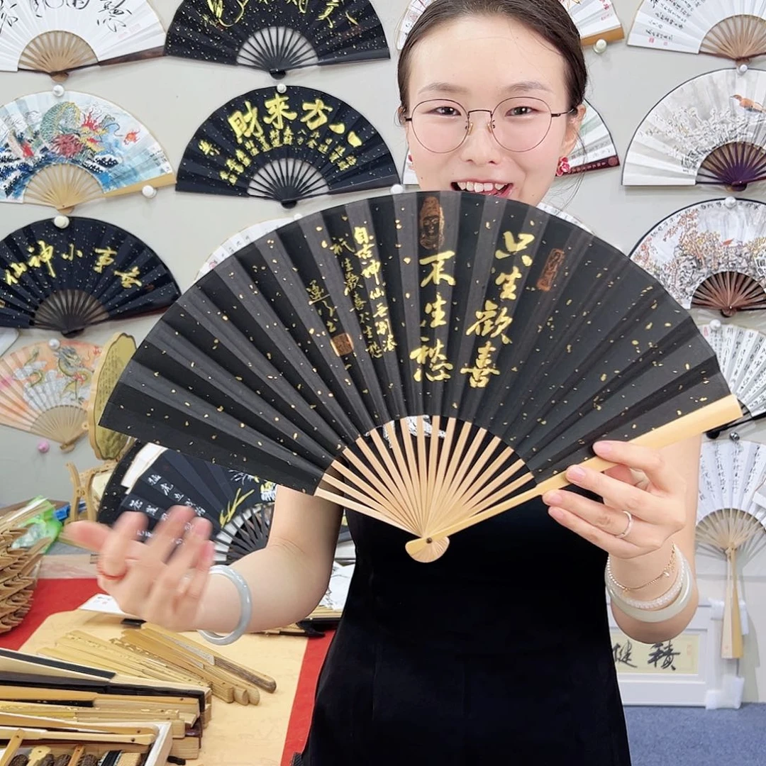 书法书法 8寸玉竹 手写手绘 默认粘好