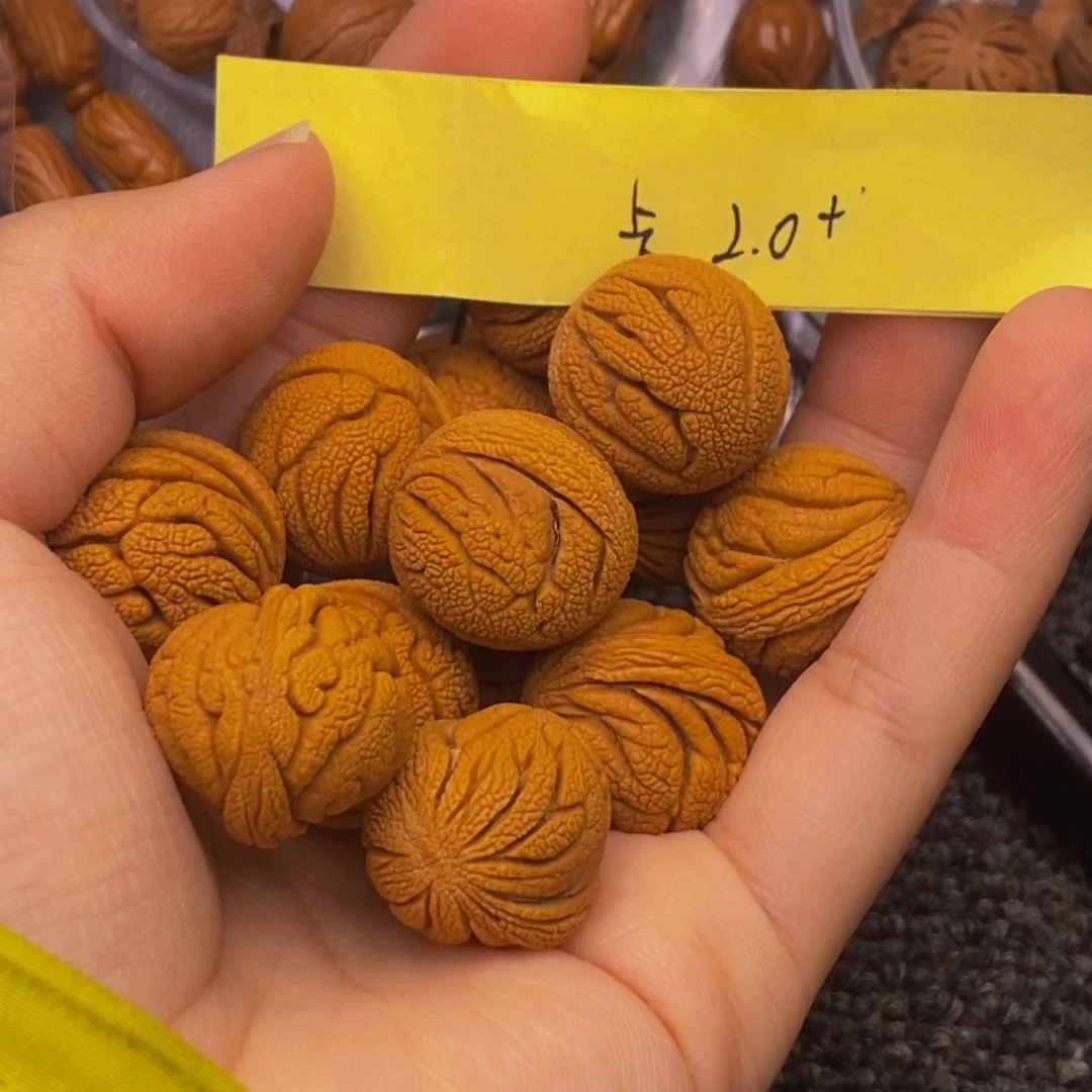 秦岭山脉龙纹桃核单圈 13