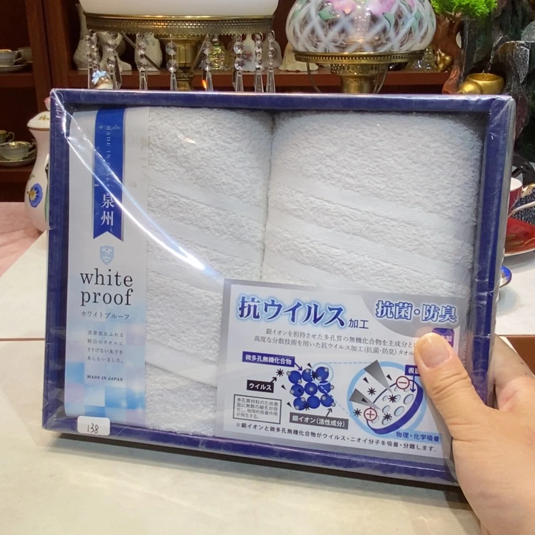 啊啊啊啊啊啊啊啊啊啊
