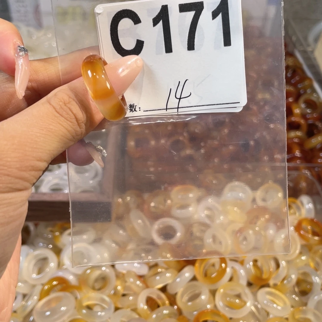 未镶嵌戒指玛瑙/玉髓171