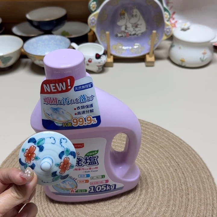 晓晓推荐瓷片瓷器